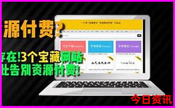 淮南景点排行榜前十名