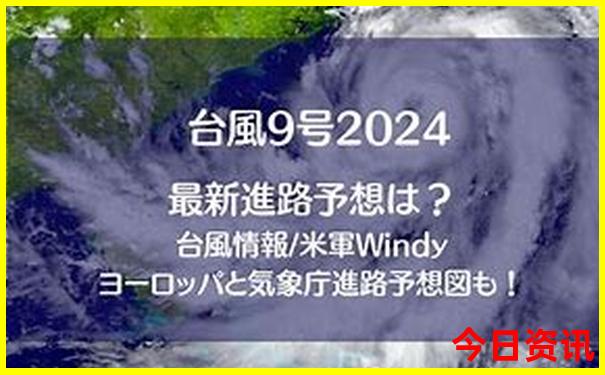 去北京必去的地方排名