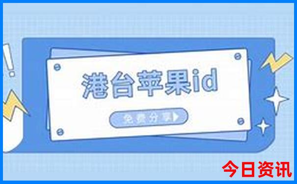 适合儿童玩的城市