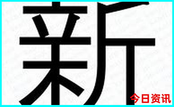 佛冈旅游十大旅游景点