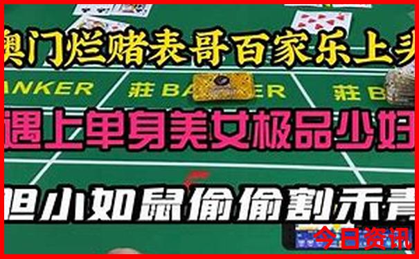 迁安旅游景点哪里好玩的地方
