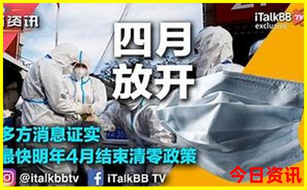 呼和浩特旅游景点最近的草原