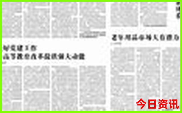 将乐旅游必去十处景点