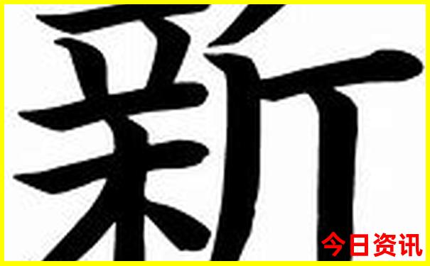 湖北省4a景区名单