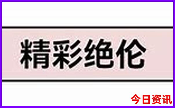 江西有哪些著名的景点
