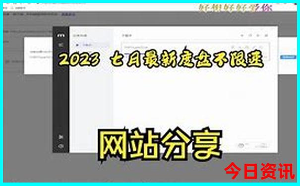 7月云南旅游必去景点