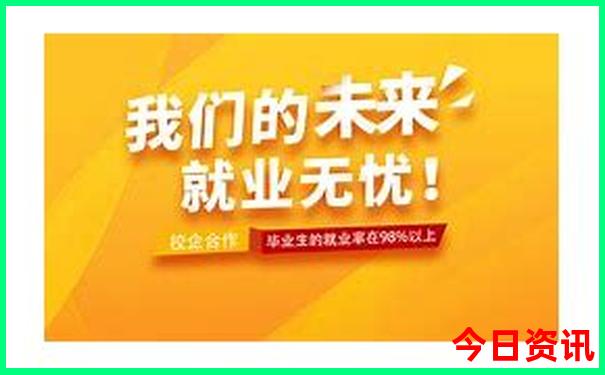 七月最适合旅游的城市