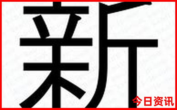 带孩子夏天去哪旅游