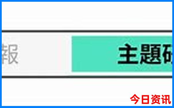 长沙适合夏天游玩的景点