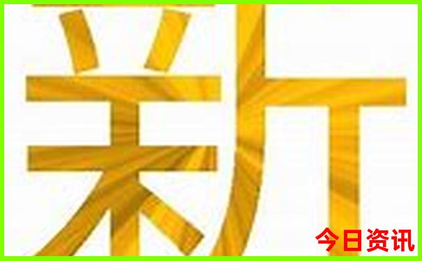 777888888管家精准一肖中管家