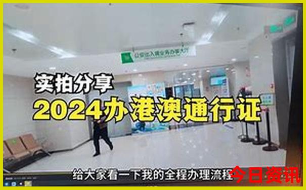 7467彩色印刷图库