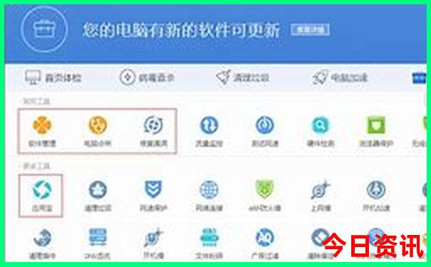 嘉兴有什么好玩的地方景点推荐