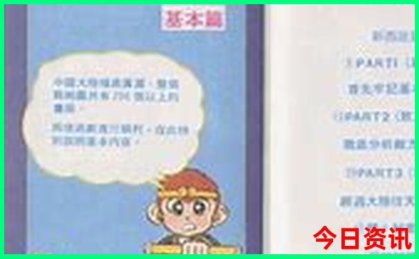 青岛周边好玩的旅游景点推荐