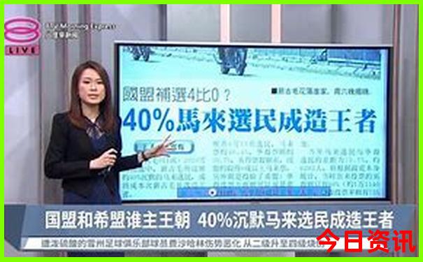 中国中医医院排名前十名