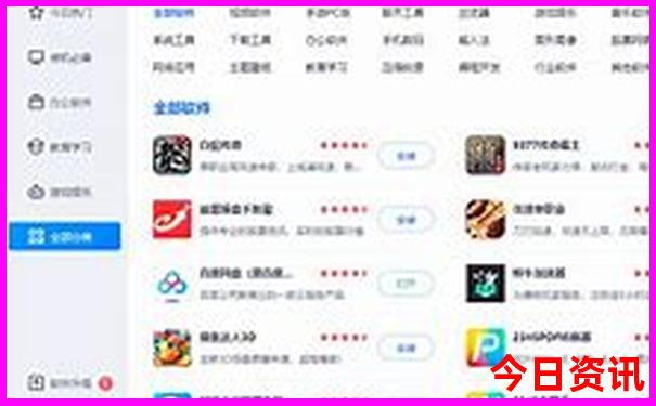 罗马有什么名胜古迹