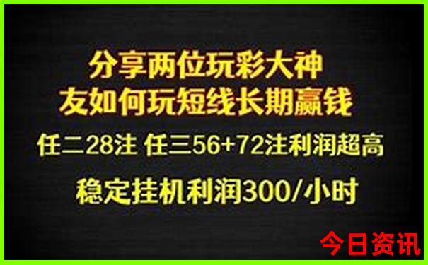 重庆哪个季节适合旅游
