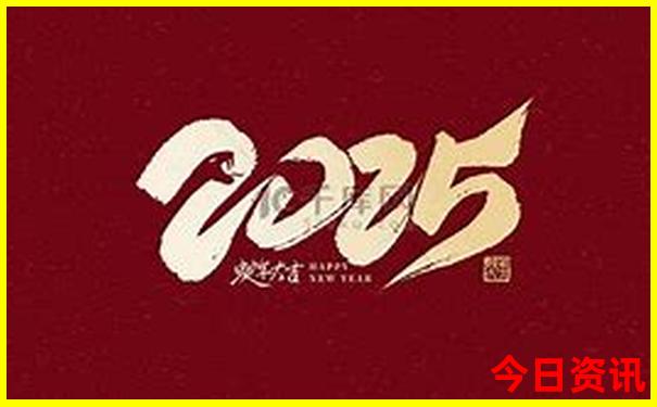 国庆假期适合去哪里旅游