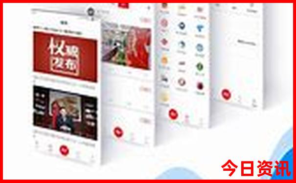 夏季适宜旅游的地方