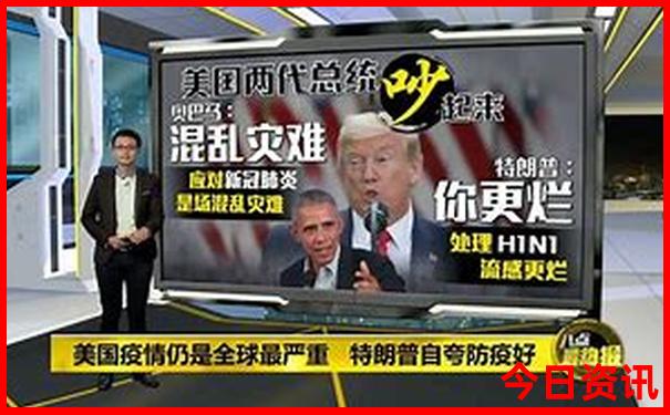 四九免费资料共享大全