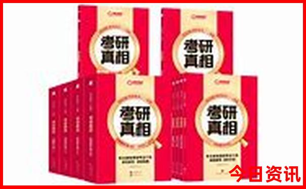 7月底去哪里旅游最好