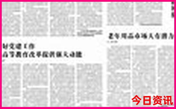 夏天适合去哪里旅游不热
