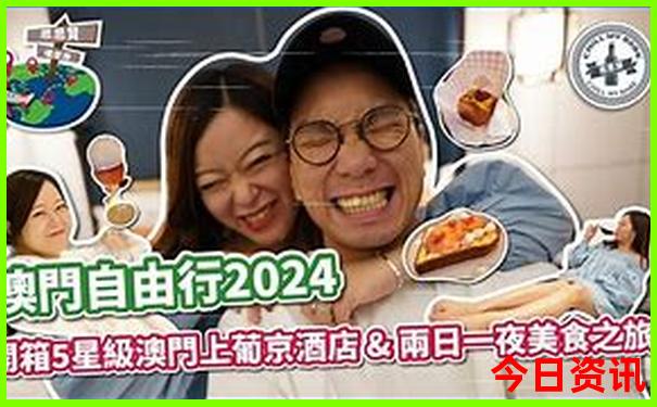 白鹭湾一日游最佳路线