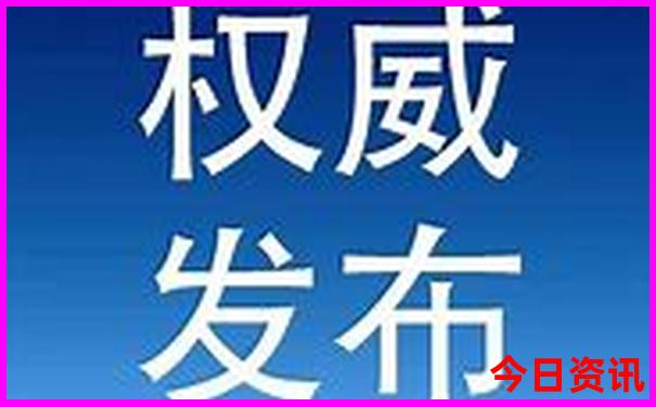 龙口自驾游去哪里玩好