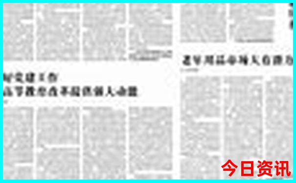 苍南旅游景点推荐