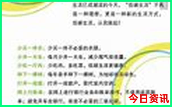 武汉必去的五大景点