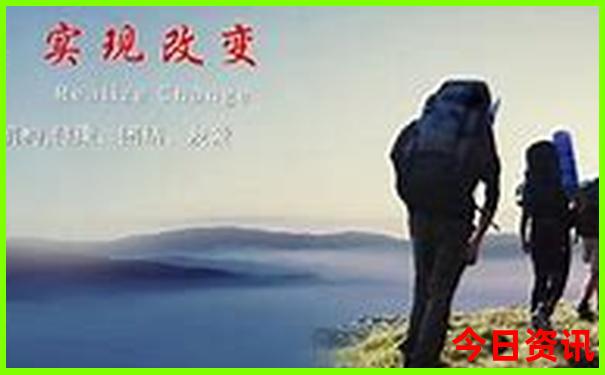 7月8月最佳旅游胜地避暑
