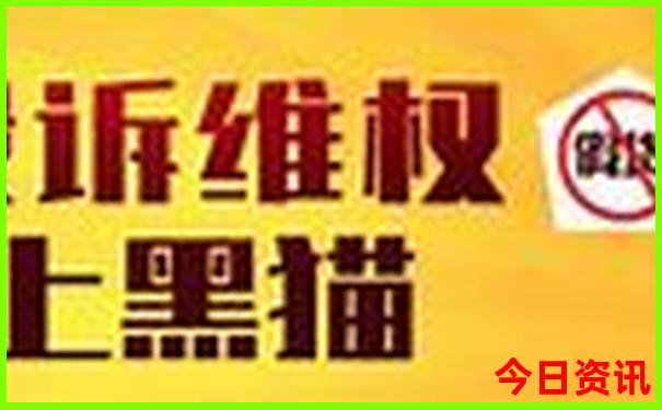 成都旅游必去十大景点推荐免费
