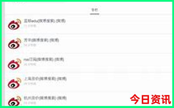 暑假有什么好玩的景点