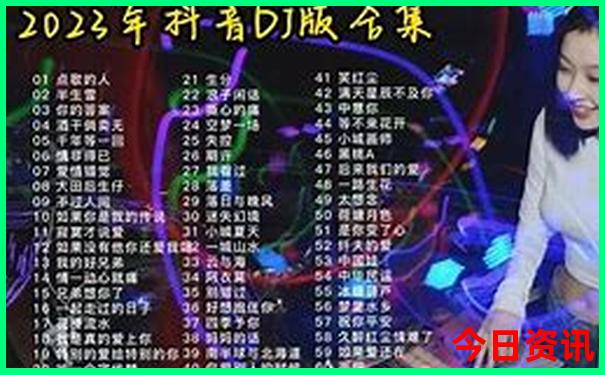云南3天自由行最佳路线