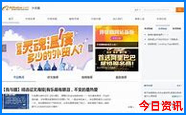 99图库免费资料大全