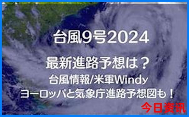 暑假带孩子去北京旅游景点