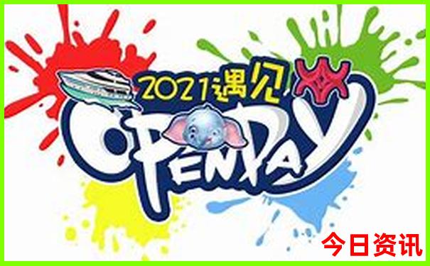 新疆旅游景点有哪些地方