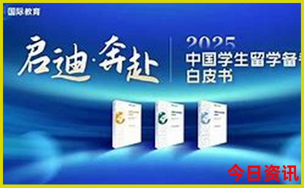 石家庄旅游景点排行榜前十名