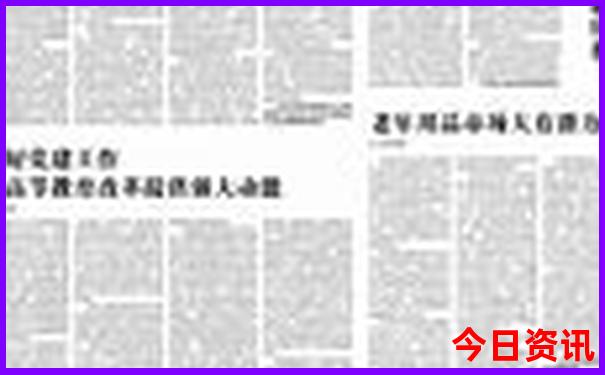 七月份川西适合旅游吗?