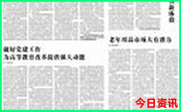 济南周边夏天适合游玩的地方