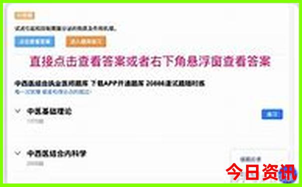 全国避暑胜地有哪些