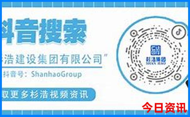 现在适合旅游的地方