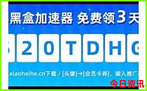 报团北京五日游多少钱