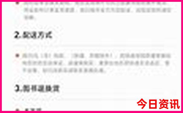 内蒙都有哪些旅游景点
