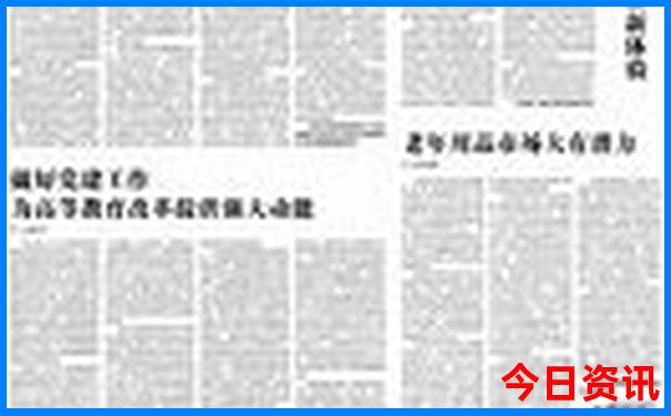 适合穷游的地方推荐