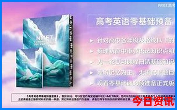 北京昌平有什么好玩的