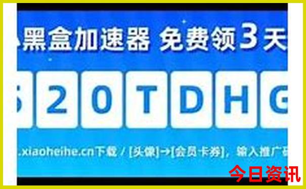 贵州旅游攻略自由行最佳线路