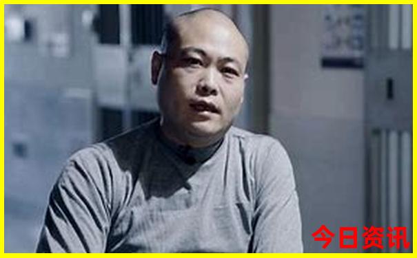 三中三平码公式