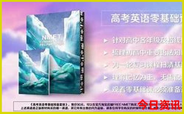 湖北哪里凉快避暑