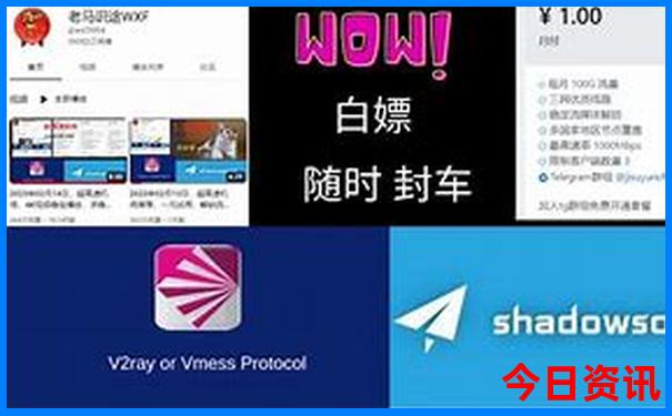 中国的著名景点有哪些