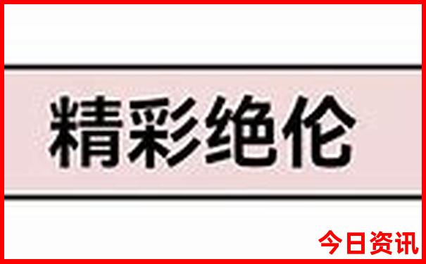 海南旅游地图景点分布